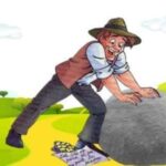 La roca en el camino