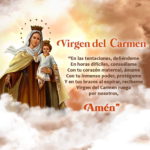 ORACIÓN A LA VIRGEN DEL CARMEN